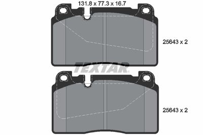 2564301 TEXTAR Комплект тормозных колодок, дисковый тормоз