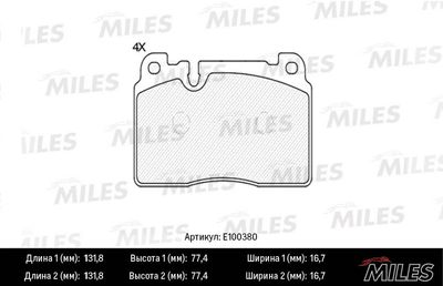 E100380 MILES Комплект тормозных колодок, дисковый тормоз