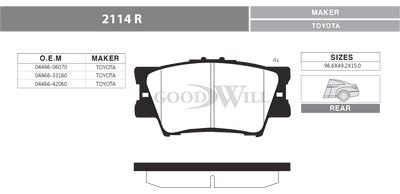 2114R GOODWILL Комплект тормозных колодок, дисковый тормоз