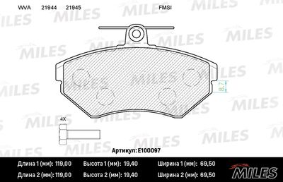 E100097 MILES Комплект тормозных колодок, дисковый тормоз