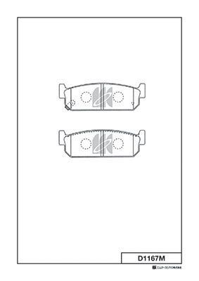D1167M MK Kashiyama Комплект тормозных колодок, дисковый тормоз