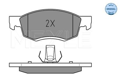 0252467318 MEYLE Комплект тормозных колодок, дисковый тормоз