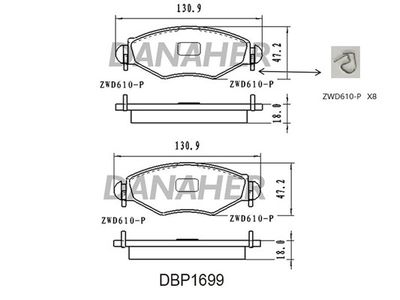 DBP1699 DANAHER Комплект тормозных колодок, дисковый тормоз