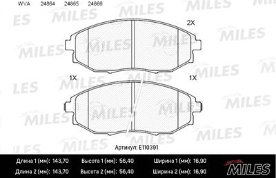 E110391 MILES Комплект тормозных колодок, дисковый тормоз