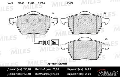 E100111 MILES Комплект тормозных колодок, дисковый тормоз