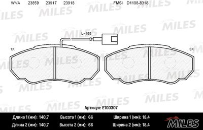 E100307 MILES Комплект тормозных колодок, дисковый тормоз