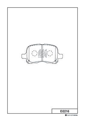 D2216 MK Kashiyama Комплект тормозных колодок, дисковый тормоз