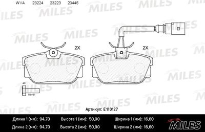 E110127 MILES Комплект тормозных колодок, дисковый тормоз