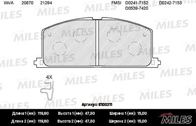 E100211 MILES Комплект тормозных колодок, дисковый тормоз