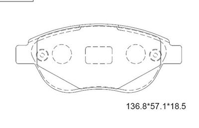 KD7518 ASIMCO Комплект тормозных колодок, дисковый тормоз