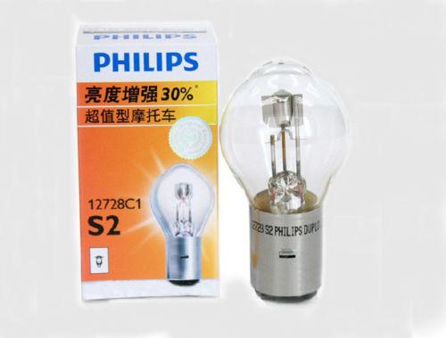  Лампа галогенная S2 12V 3535W 12728 Philips 12728