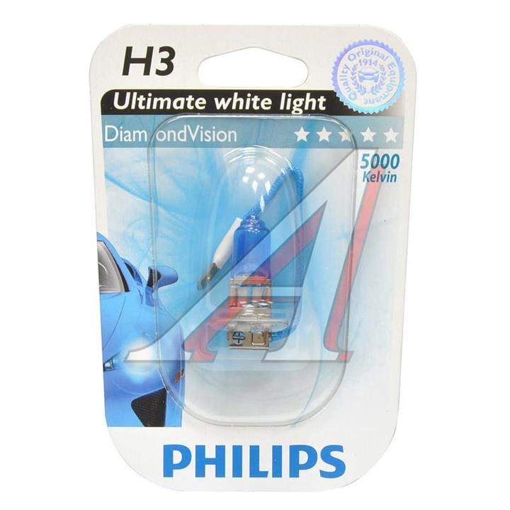  Лампа галогенная Philips DiamondVision H3 12V 55W 12336DVB1 Philips 12336DVB1