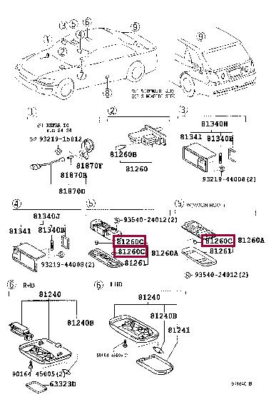  Лампа галогенная 9098112020 Toyota 90981-12020