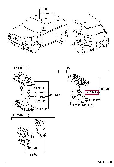  Лампа галогенная 9008081078 Toyota 9008081078