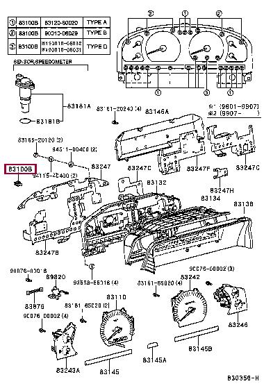  Лампа галогенная 9001006031 Toyota 90010-06031