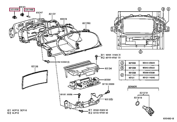  Лампа накаливания 9009953009 Toyota 90099-53009