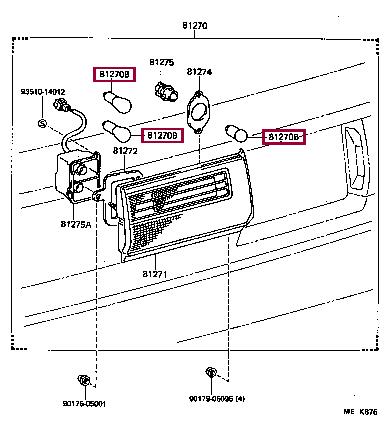  Лампа накаливания 9098112026 Toyota 90981-12026