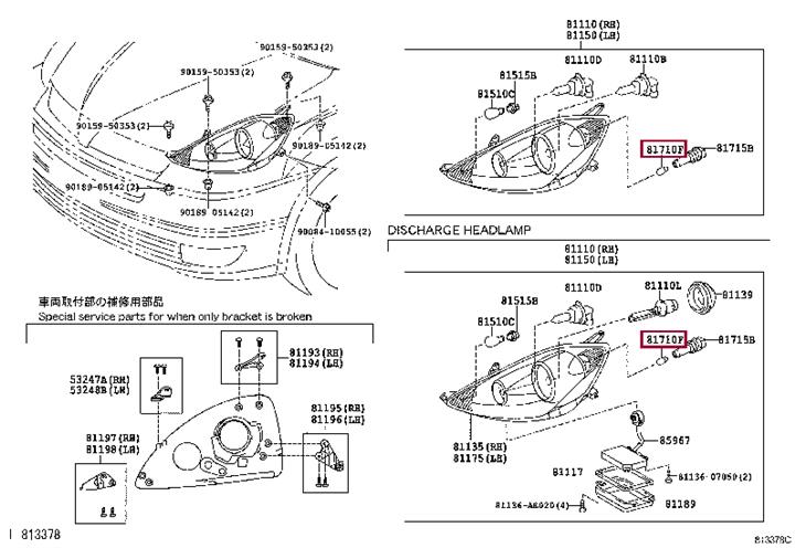  Лампа накаливания 90981WF008 Toyota 90981-WF008