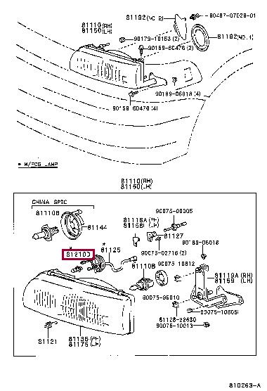  Лампа галогенная H3C 12V 100W 9098113027 Toyota 90981-13027