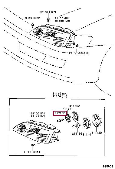  Лампа галогенная H3C 12V 55W 9098113039 Toyota 90981-13039