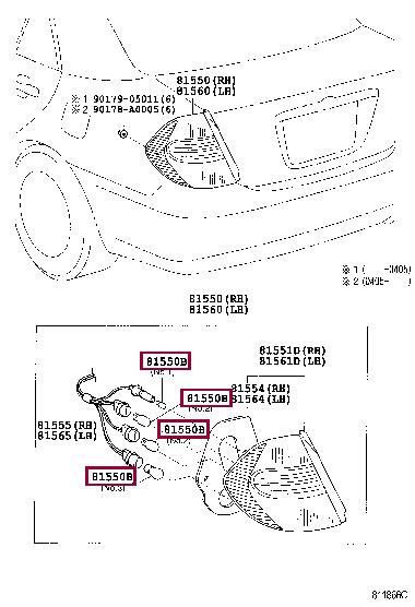  Лампа накаливания 9008481001 Toyota 90084-81001