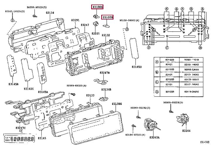  Лампа галогенная 8311924690 Toyota 8311924690