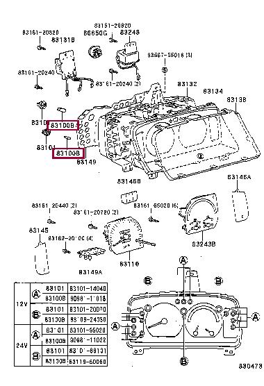  Лампа галогенная 8311960060 Toyota 8311960060