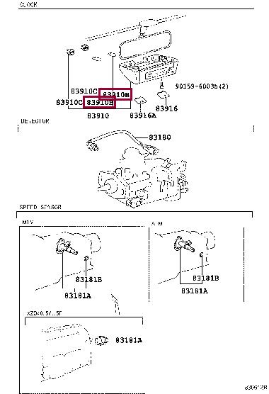  Лампа накаливания 8499950290 Toyota 84999-50290