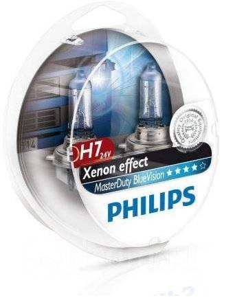  Лампа галогенная Philips MasterDuty BlueVision H7 24V 70W 2 шт.13972MDBVS2 Philips 13972MDBVS2