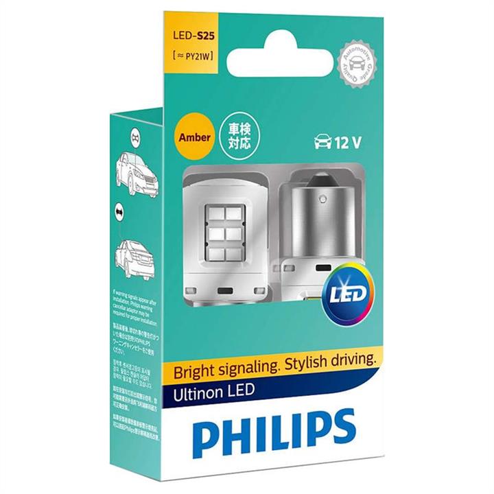  Лампа светодиодная Philips Ultinon LED PY21W 12V BAU15s 2 шт.11498ULAX2 Philips 11498ULAX2