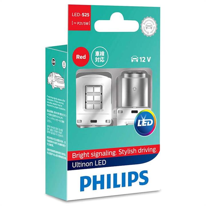  Лампа светодиодная Philips Ultinon LED P215W 12V BAY15d 11499ULRX2 Philips 11499ULRX2