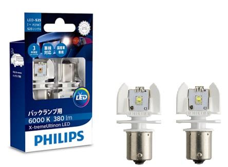  Лампа светодиодная Philips X-tremeUltinon LED P21W 12V BA15s 2 шт.12898X2 Philips 12898X2