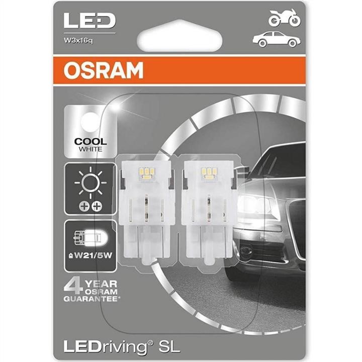  Лампа 7716CW02B Osram 7716CW-02B