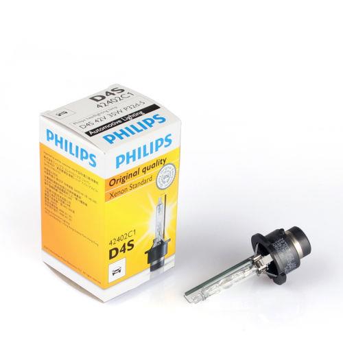  Лампа ксеноновая D4S 42V 35W 42402 Philips 42402