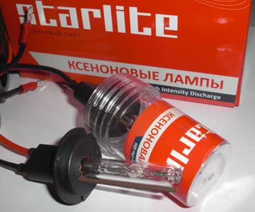  Лампа ксеноновая HB3 STBULB9005HB35000К35W STARLITE ST BULB 9005 HB3 5000К 35W