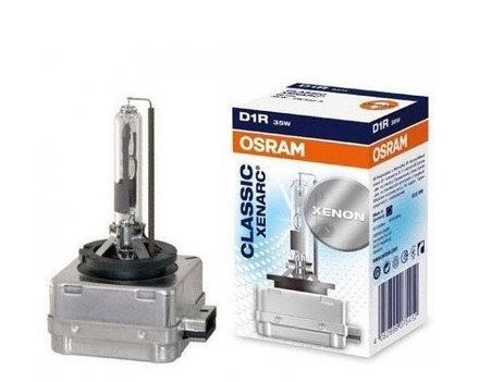  Лампочка 66150CLC 35W PK32D-3 FS1 66150CLC Osram 66150CLC