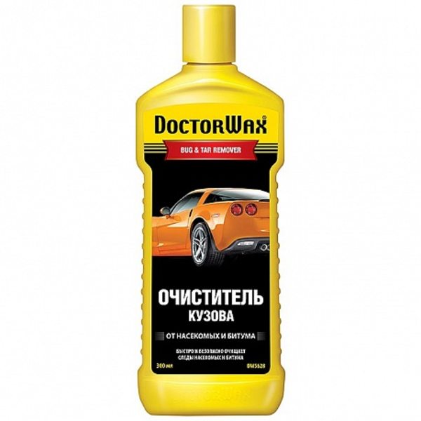  300ml очиститель кузова от следов насекомых и гудрона! BUG & TAR REMOVER