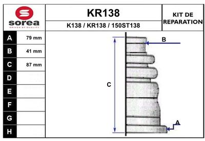 KR138 EAI Комплект пыльника, приводной вал