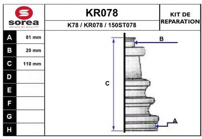 KR078 EAI Комплект пыльника, приводной вал