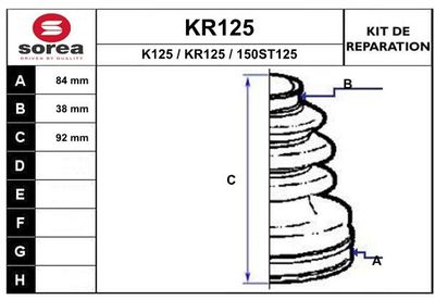 KR125 EAI Комплект пыльника, приводной вал