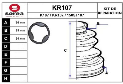 KR107 EAI Комплект пыльника, приводной вал