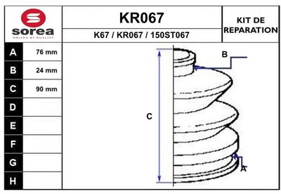 KR067 EAI Комплект пыльника, приводной вал