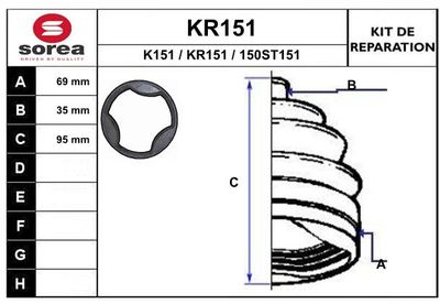 KR151 EAI Комплект пыльника, приводной вал