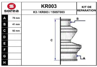 KR003 EAI Комплект пыльника, приводной вал