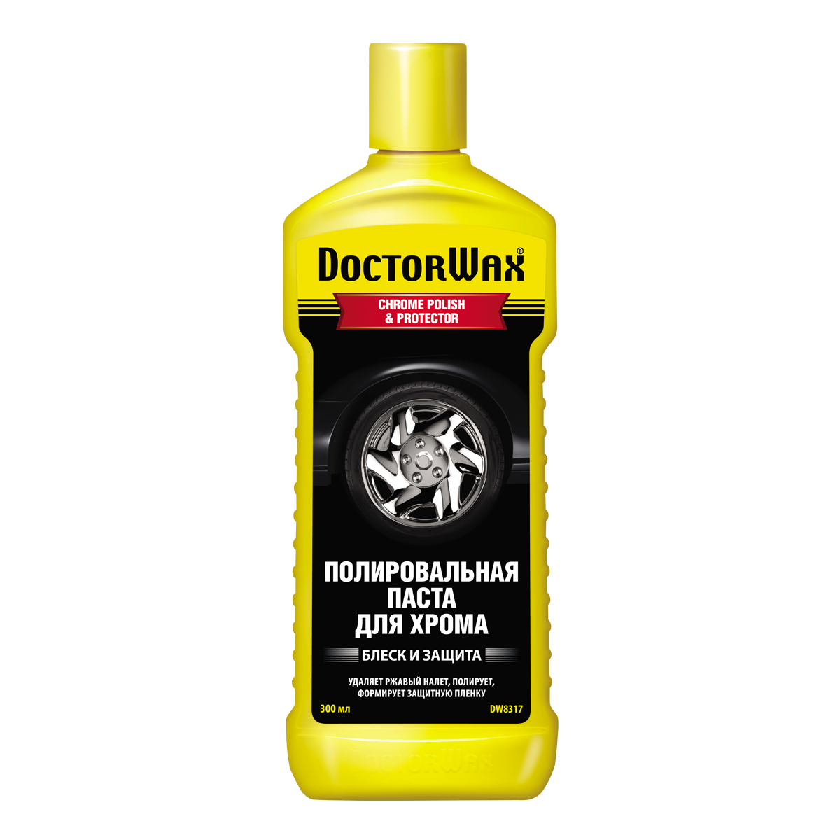  Полироль DOCTOR WAX DW8317