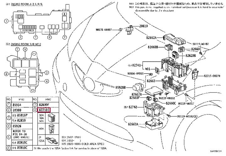  Предохранитель 9098208203 Toyota 90982-08203