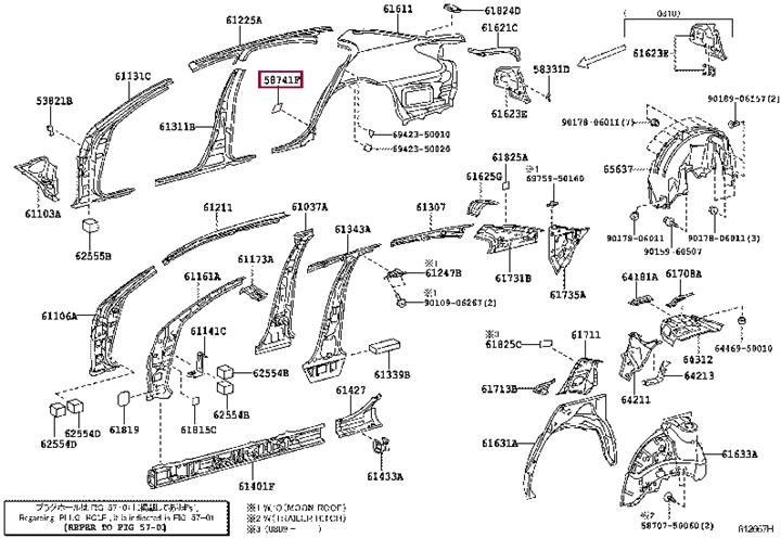  Предохранитель 5874150010 Toyota 58741-50010