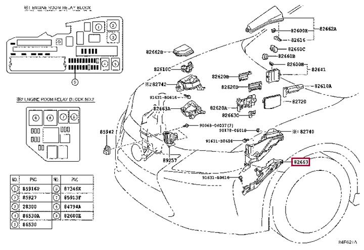  Крышка корпуса предохранителей нижняя 8266333110 Toyota 82663-33110