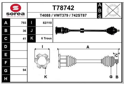  T78742 EAI Приводной вал