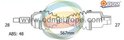  18142211 Multiparts Приводной вал